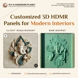 Customized 3D HDMR Panels