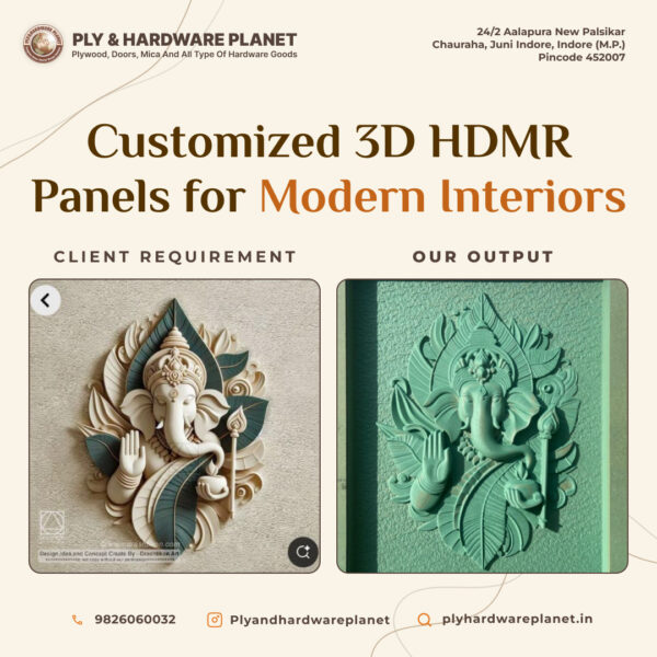 Customized 3D HDMR Panels
