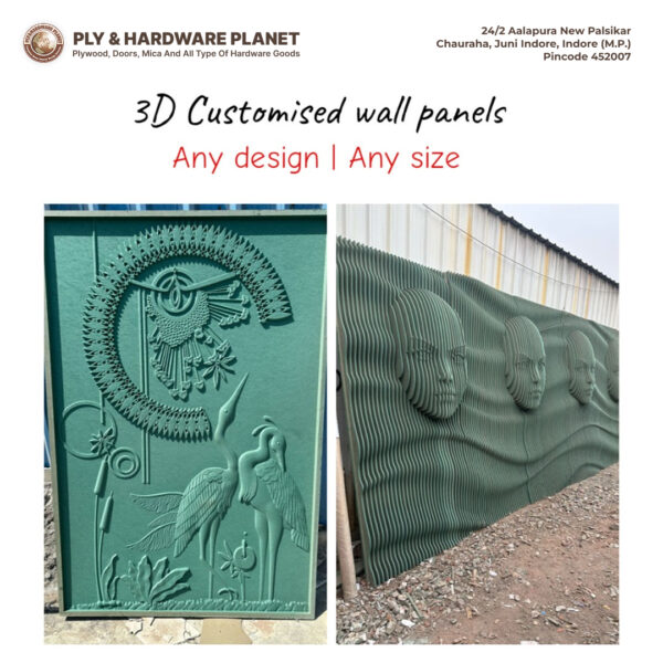 Customized 3D HDMR Panels - Image 4