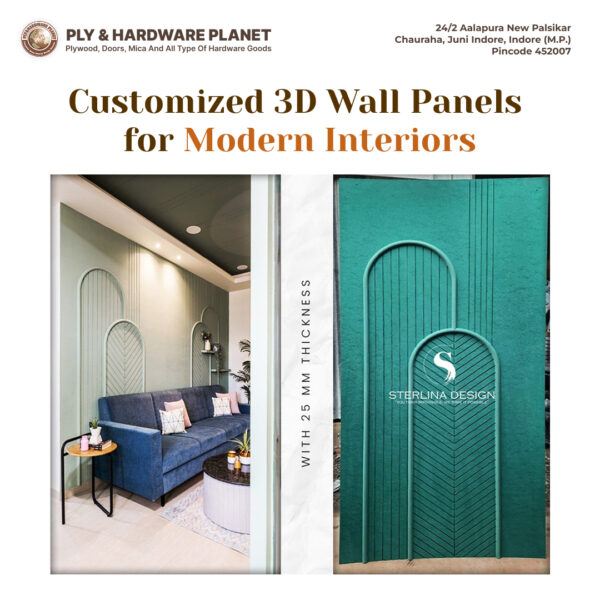 Customized 3D HDMR Panels - Image 2
